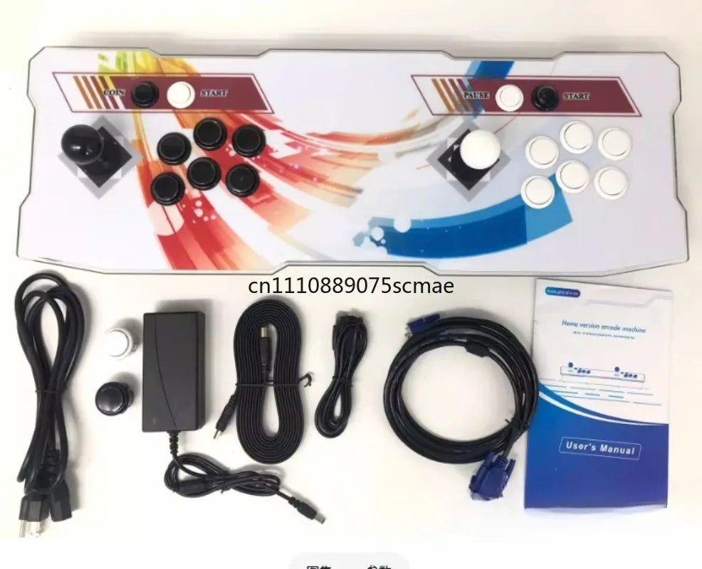 Wireless Dual Joystick Pandora Box Arcade Console 2-Player Desktop Game Machine
